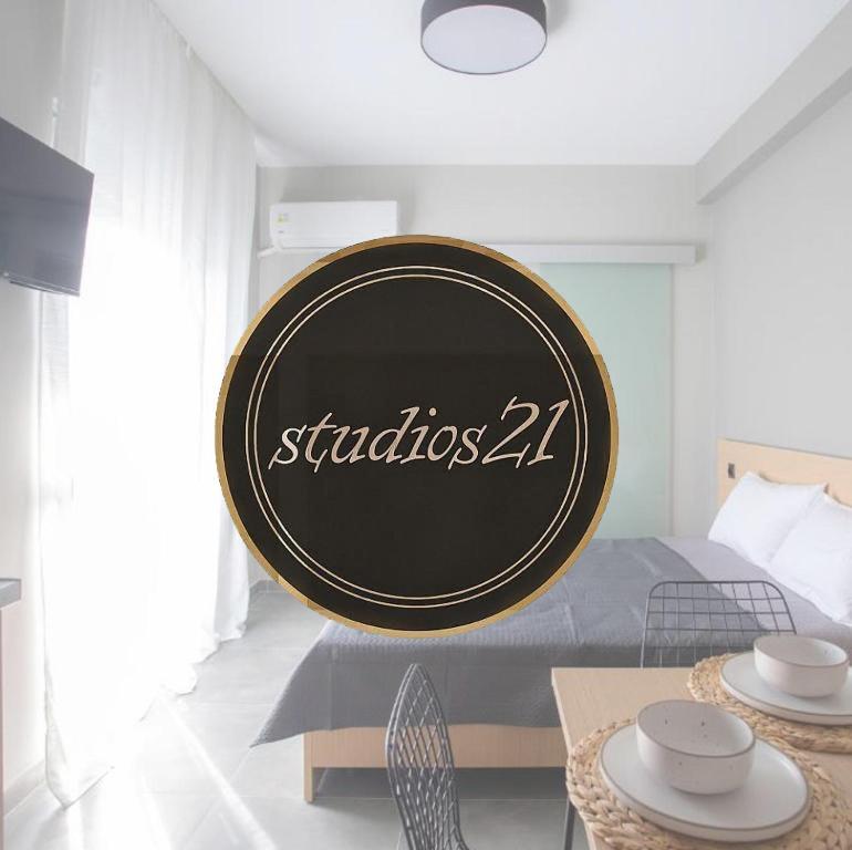 21 Apartment Nydri (Lefkada)